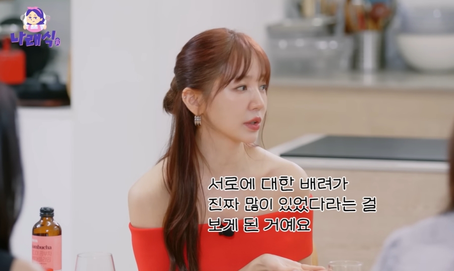 , ̺񺹽 ȭ  "Ѵٰ  ̹ Ǵ ð ִ"