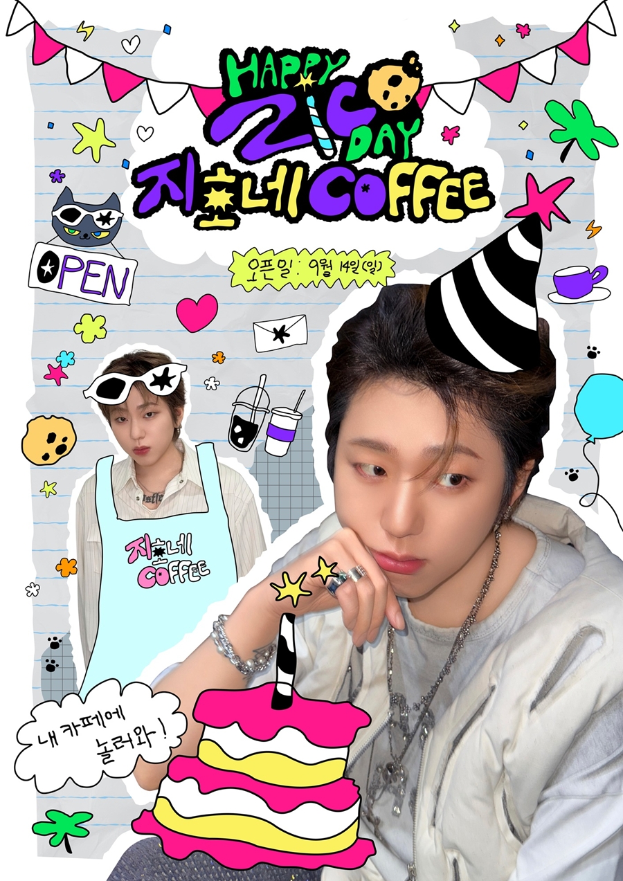 지코, 생일 맞아 팬들과 뜻깊은 시간 보낸다…14일 일일카페 사장 변신