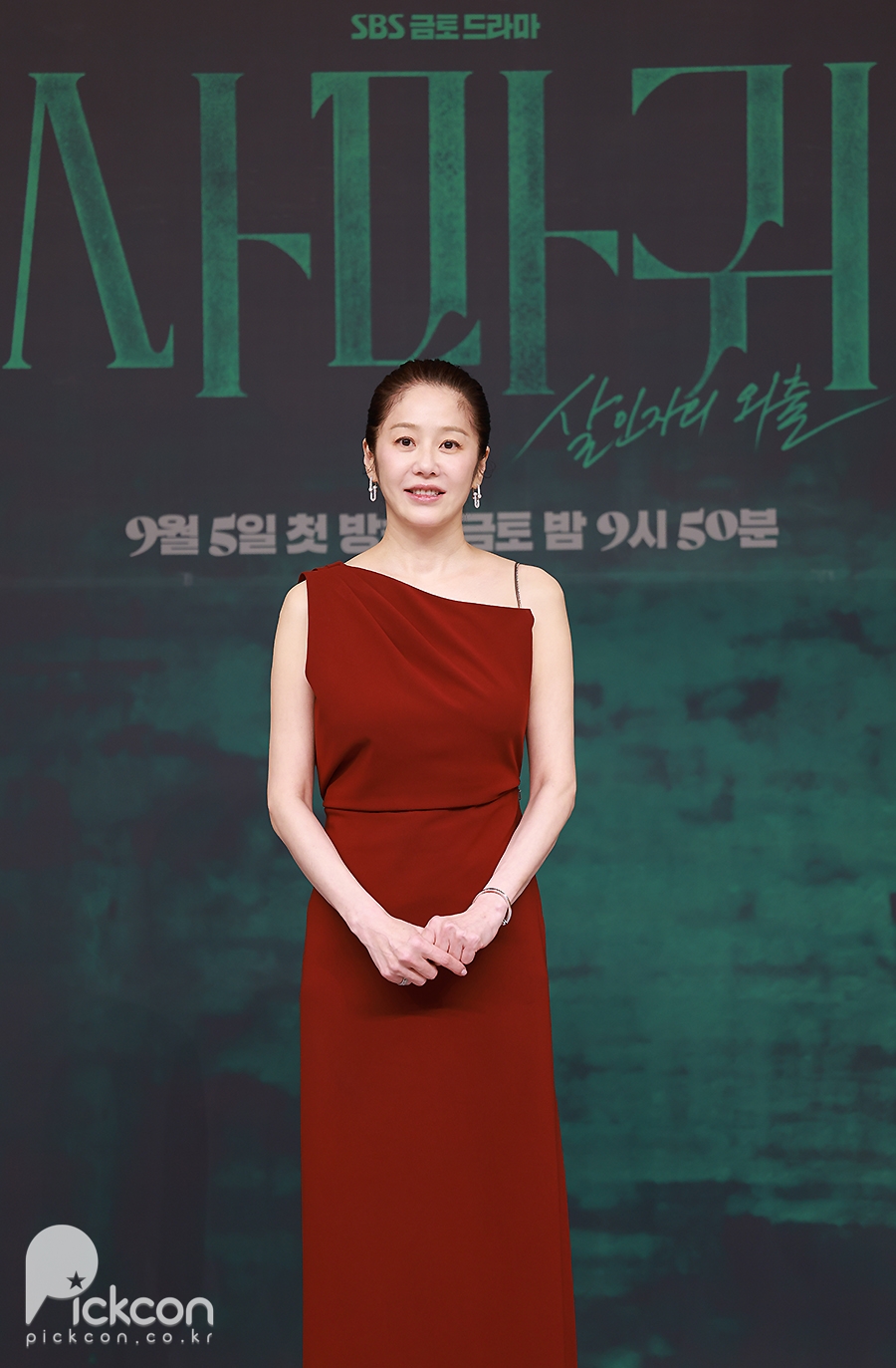 縶:   ۹ǥȸ / : DB
