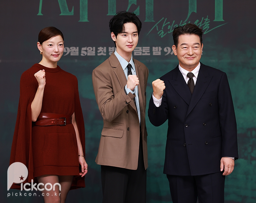  "嵿 ȣ? ó   '̷  찡 ' ߴ" (縶)