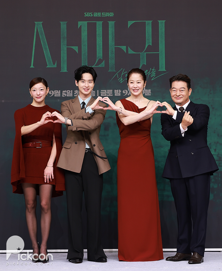  "嵿 ȣ? ó   '̷  찡 ' ߴ" (縶)