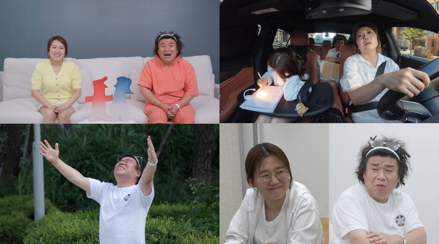 오정태♥백아영, 두 딸 영재 될 만하네…부모 양육 태도 검사서 '퍼펙트'(동상이몽)