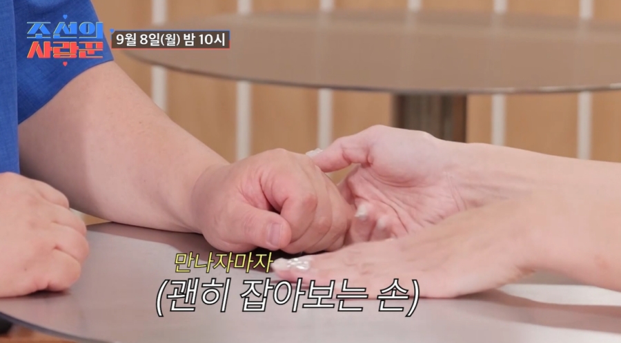 , Ʈ   󱼿 "  Ϳ"