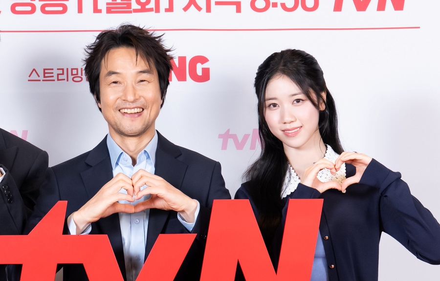 : tvN 