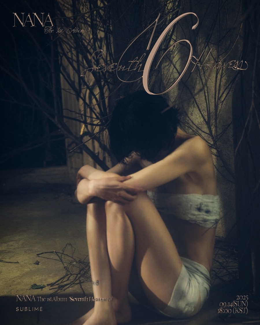 , ȭ    ̷ ? ù ַ ٹ ܼƮ  