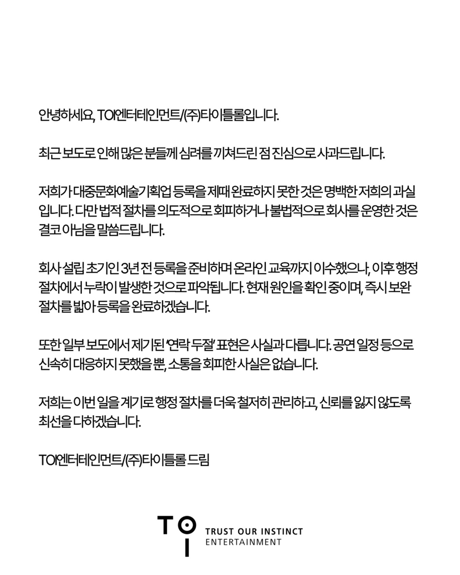 , Ⱓ Ҽӻ ҹ ? " ǡǵ ȸǴ ƴϴ" [PICK]