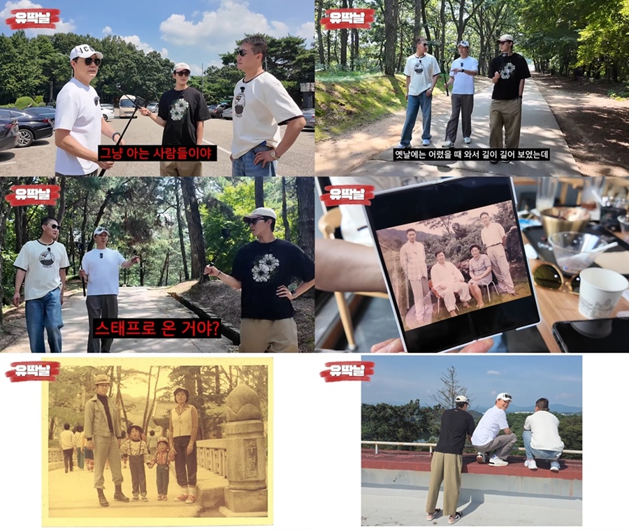 '신은정♥' 박성웅, 조카도 연기자였어? 