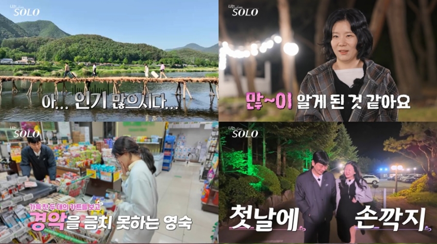 Ѹ ǥâ CEO18  '¼ַ' 28 ̳, Զ ڱҰ