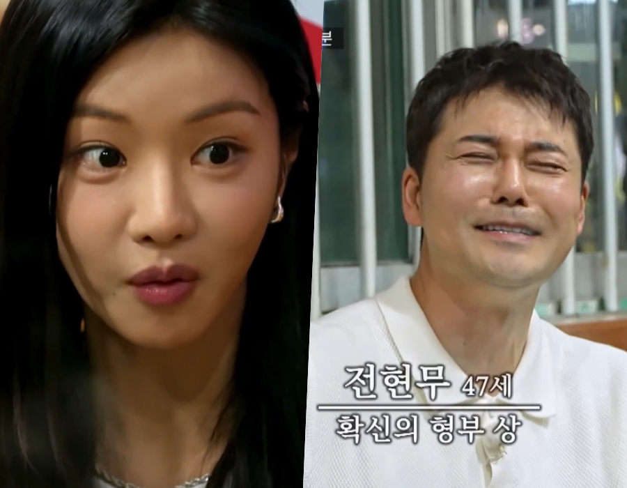 이세희, 전현무와 핑크빛? 형부는 맞고 핑크빛은 말더듬