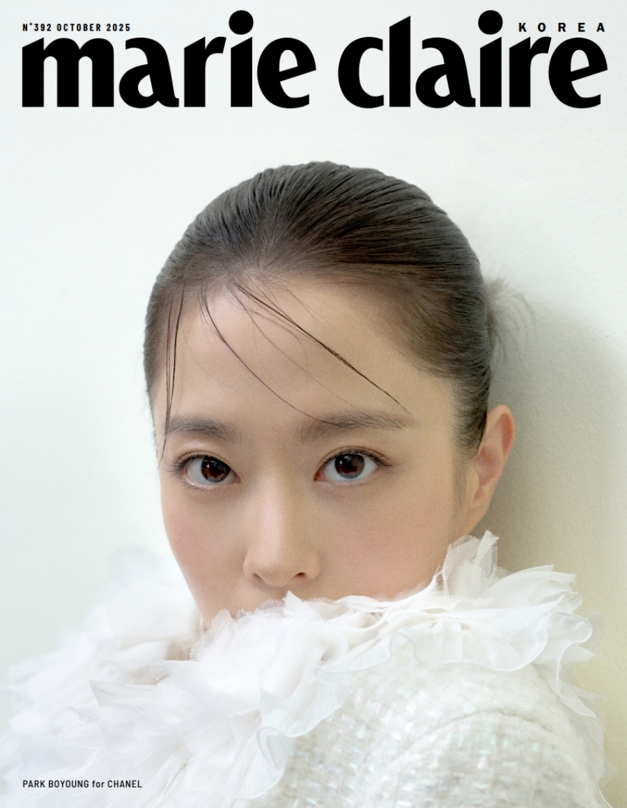 사진: 마리끌레르 코리아 제공