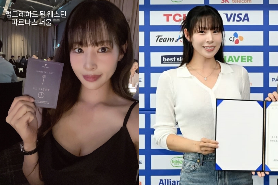 신수지, 노출룩 vs 무노출룩 모두 섹시해버리면 어떡해…육감적 베이글녀