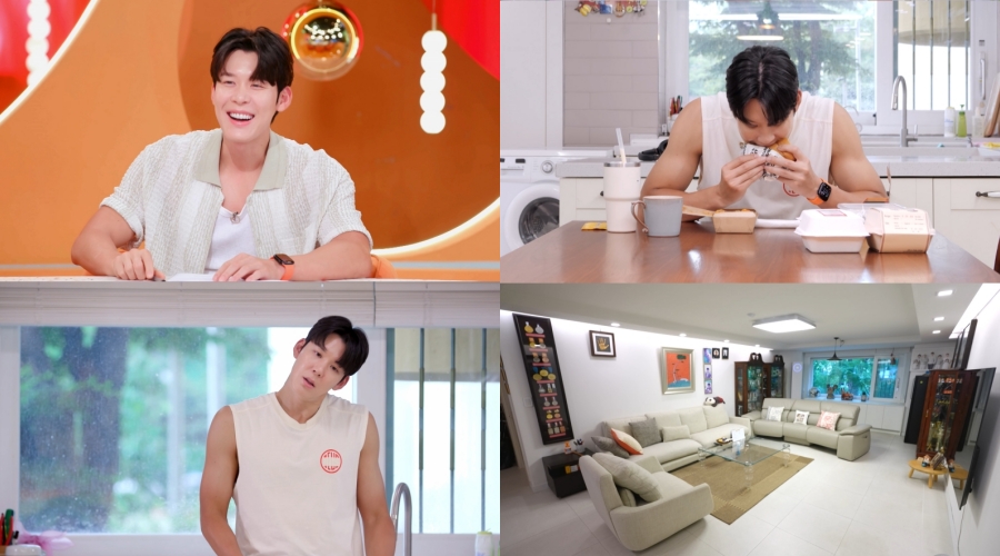 박태환, 고3 때 산 잠실 집 공개…