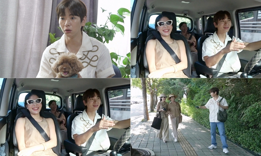 이주승, 베트남 형수님에 