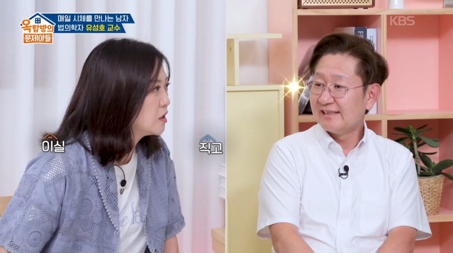 , '' ȥ  ظ "ϴ ̽ô"