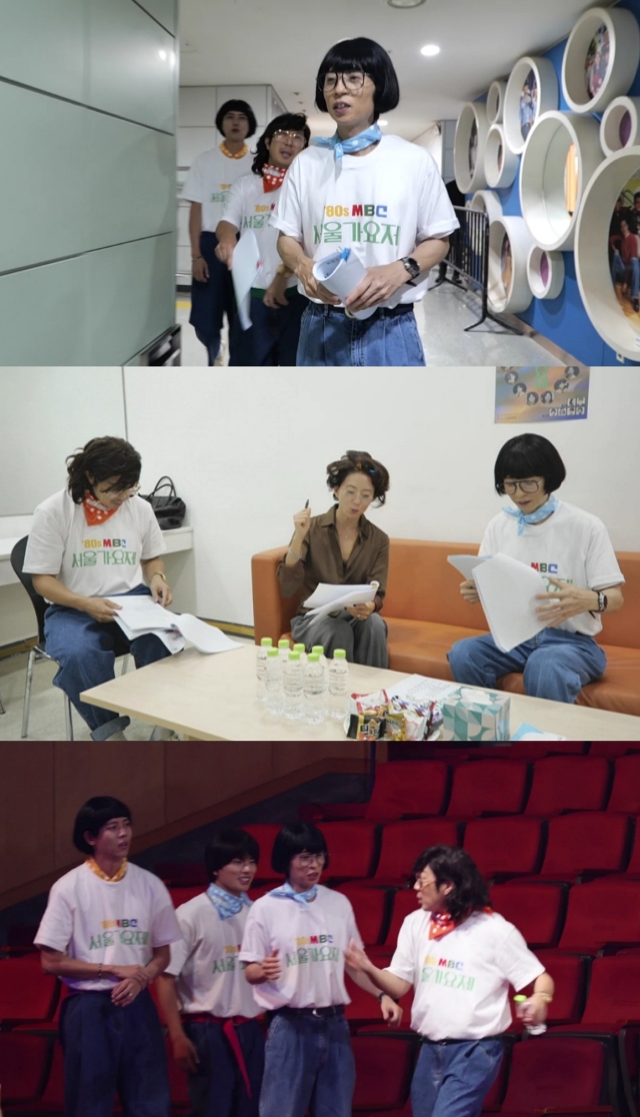 , '80s ﰡ' ٱ ַַ ѿ 缮 " ƽŴ"