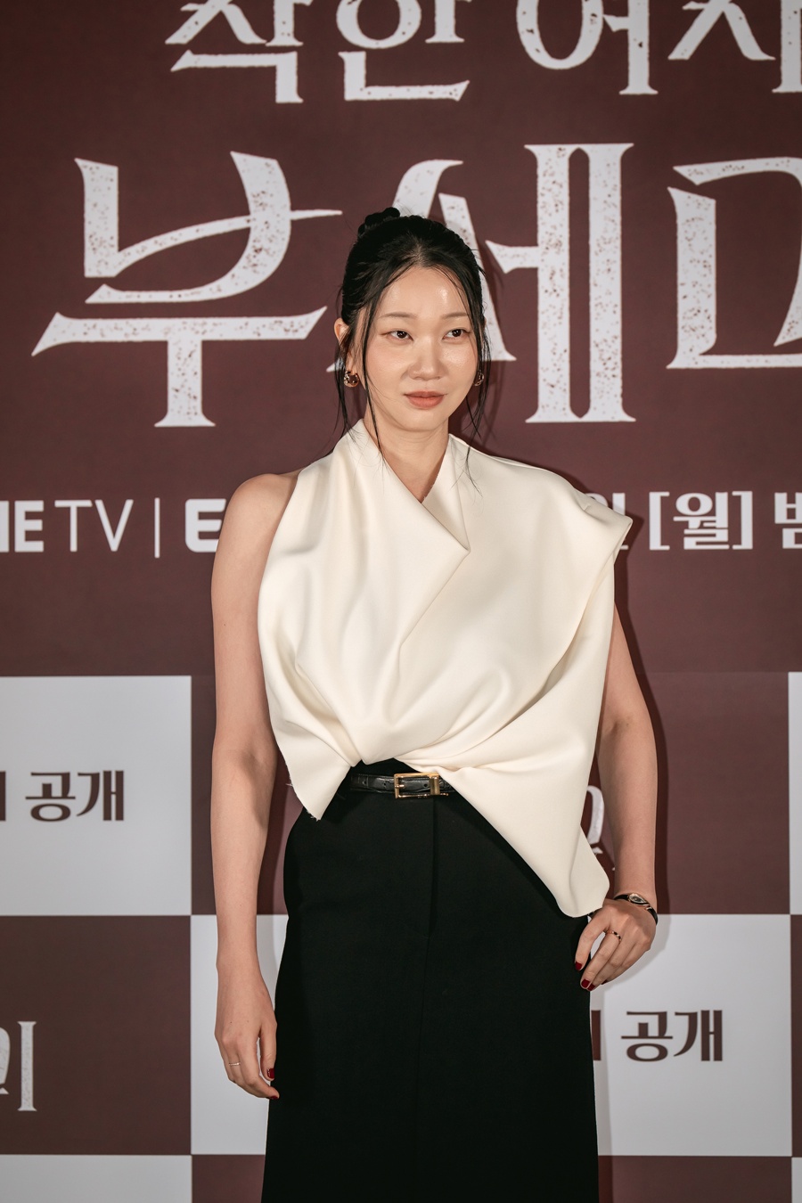 착한여자부세미 제작발표회 / 사진: 지니TV 제공
