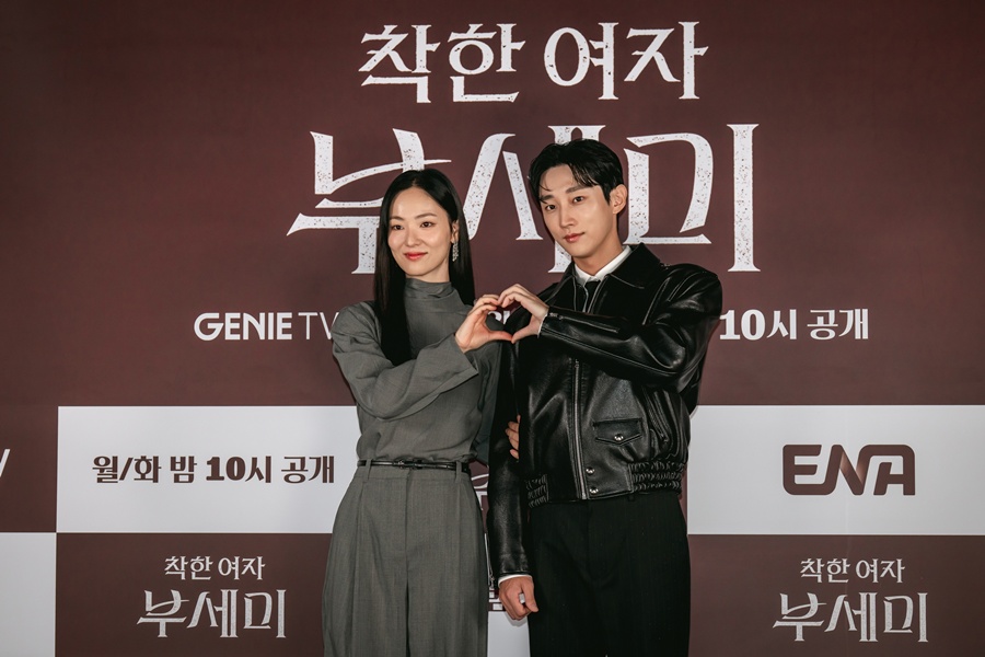 전여빈, 진영과 '착한 여자 부세미'로 호흡 