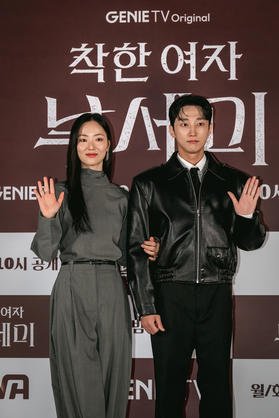 ,  '  μ' ȣ "  ޾Ҵ" [PICK]