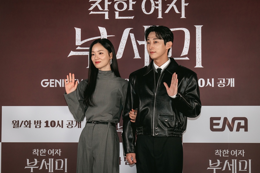 ,  '  μ' ȣ "  ޾Ҵ" [PICK]