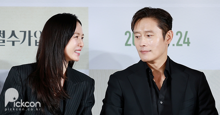 ̺Xտ, κ ȣ " κγ ģϰôôô ¾Ƶ"