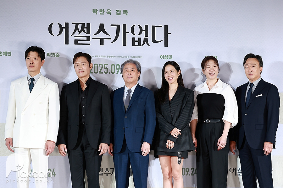  Ա̺XտXX̼X '¿' [PICK]