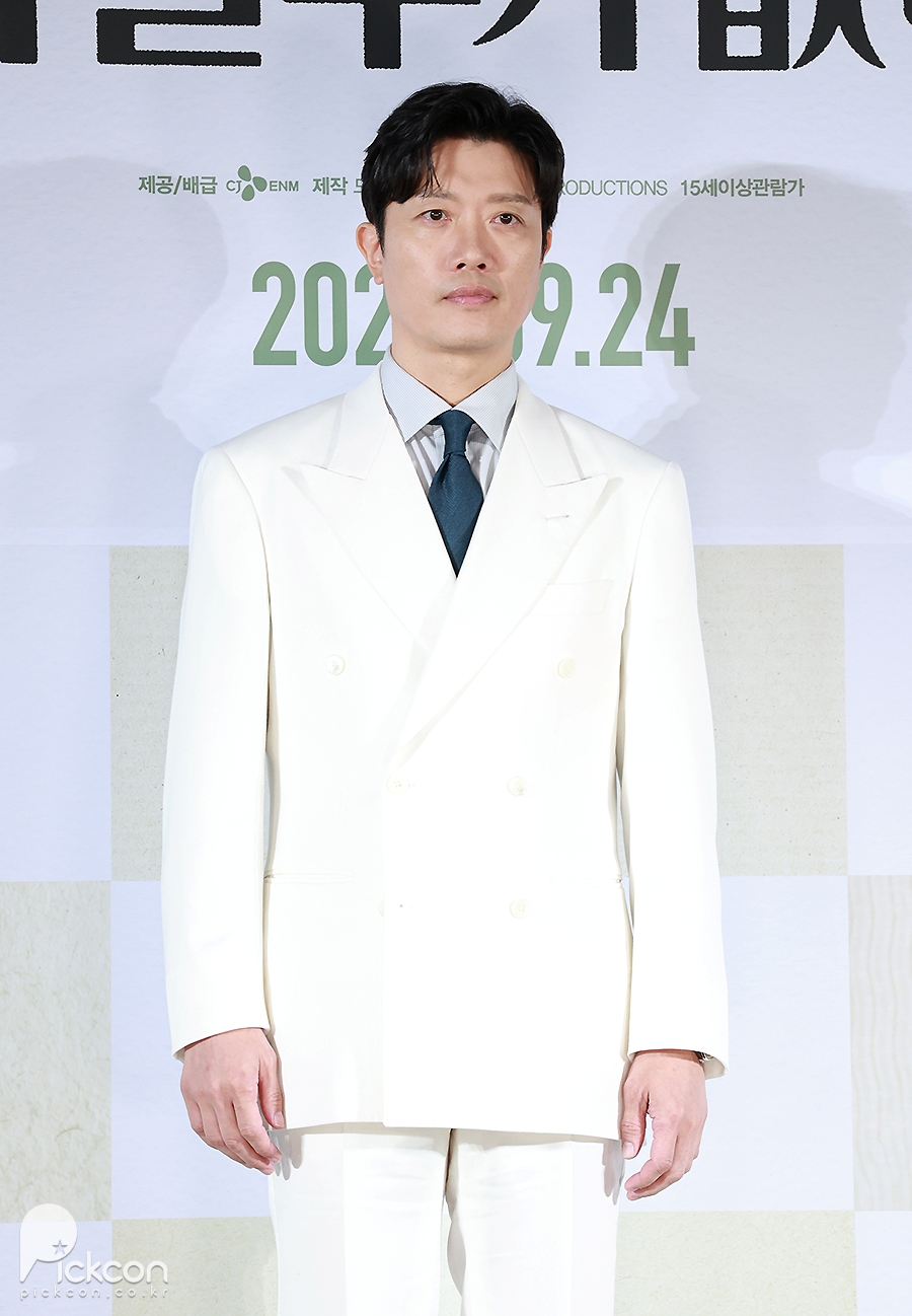  Ա̺XտXX̼X '¿' [PICK]