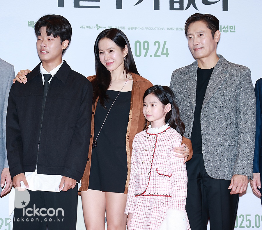 어쩔수가없다 VIP 시사회 / 사진: 픽콘DB
