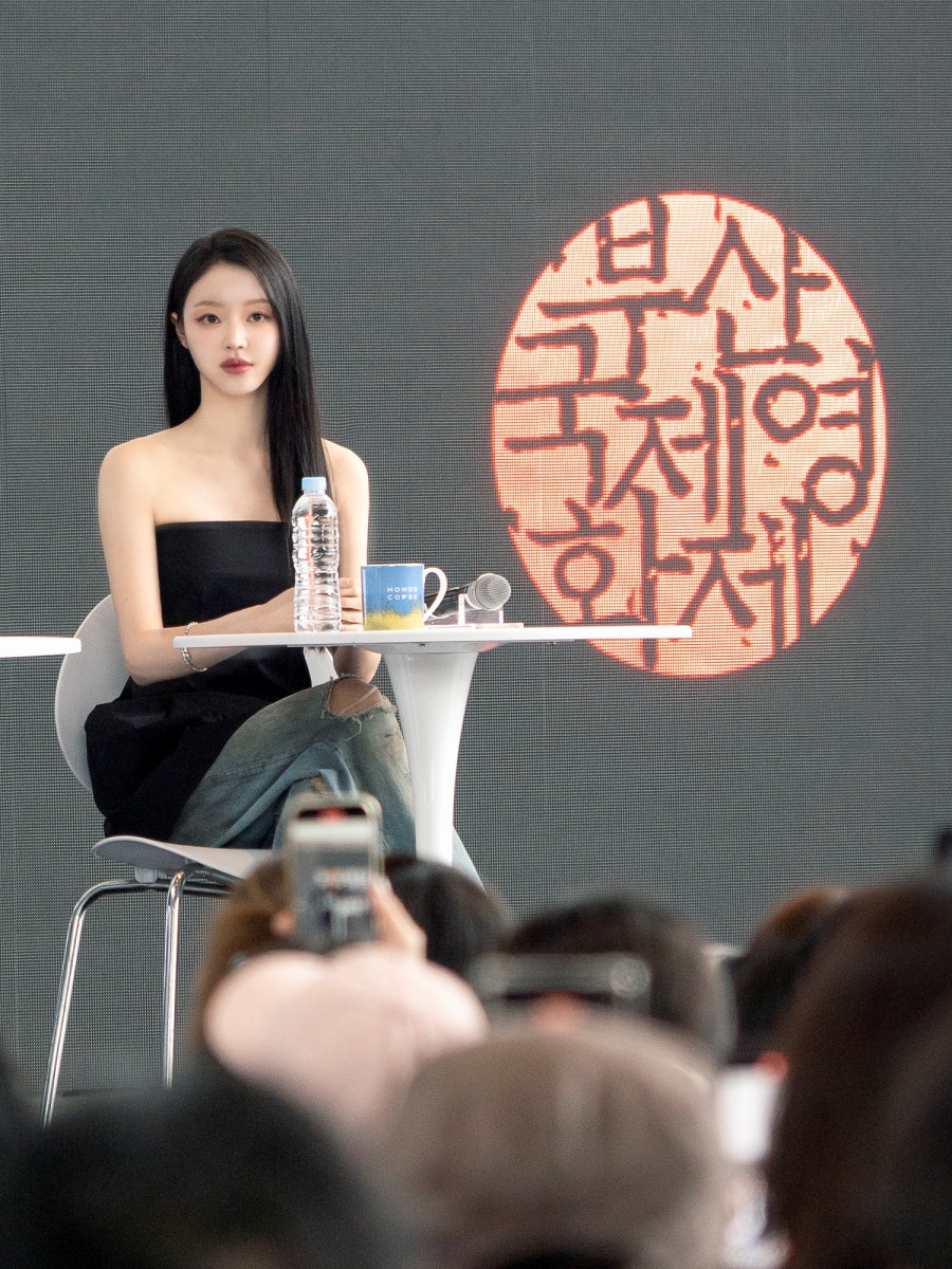 , 'ƮY' λ ޱɴ١" е鿡  帮  ǥ"