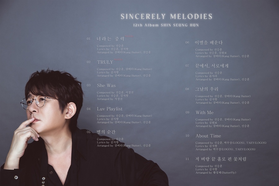 '߶ Ȳ' Ž, (23) 35Ⱓ      ٹ ߸ 