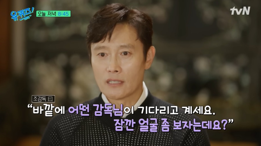 '' ̺,  ù λ  "Ʈ ԰ ѸӸ  ȣ"