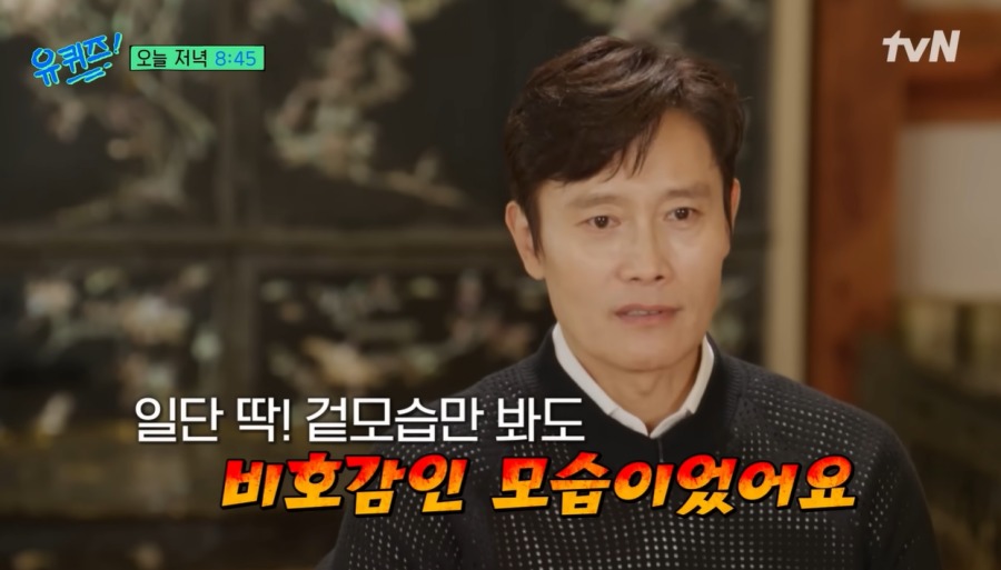 '' ̺,  ù λ  "Ʈ ԰ ѸӸ  ȣ"