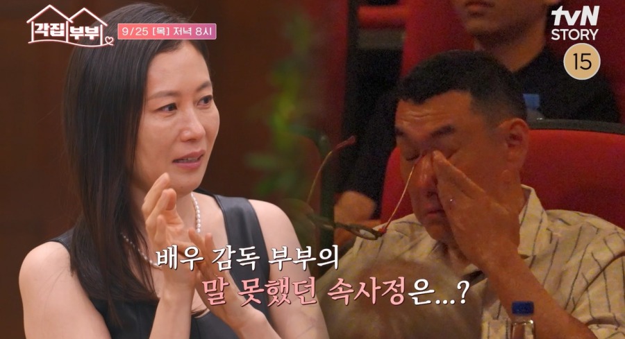 Ҹ ȯ κ /  : tvN STORY