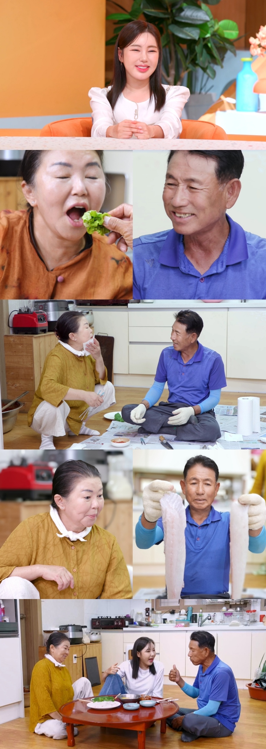 송가인, 고향 진도의 깜짝 놀랄 근황 