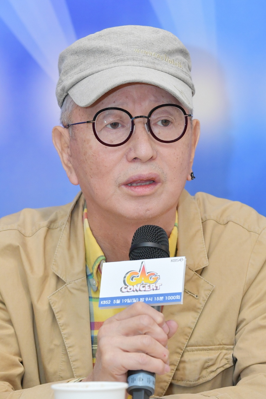 전유성, 별세…향년 76세