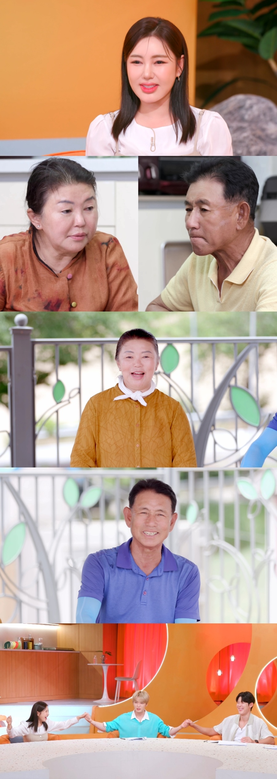 송가인, 아직 결혼도 안 했는데…母 