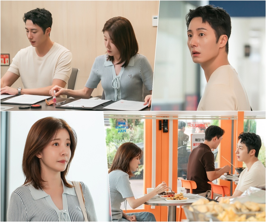 정인선, 정일우와 동업 계약서에 도장 찍었다…냉랭한 분위기 (화려한날들)