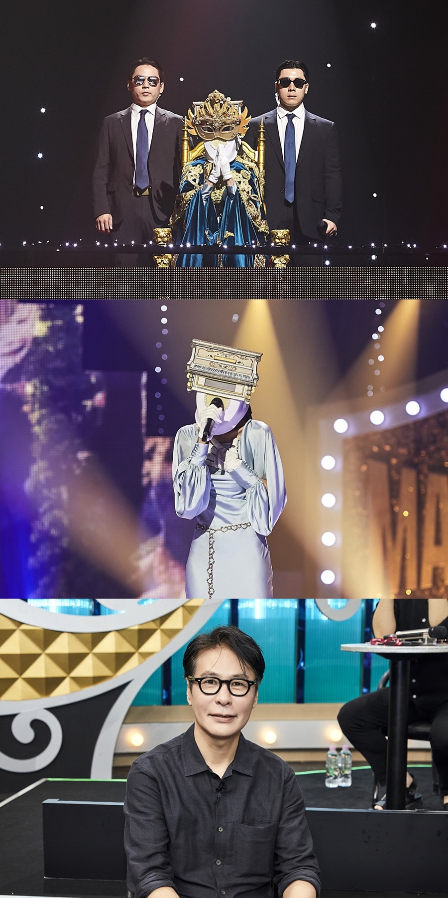 방탄소년단과 어깨를 나란히 한 복면가수? 깜짝 이력에 패널들도 놀랐다