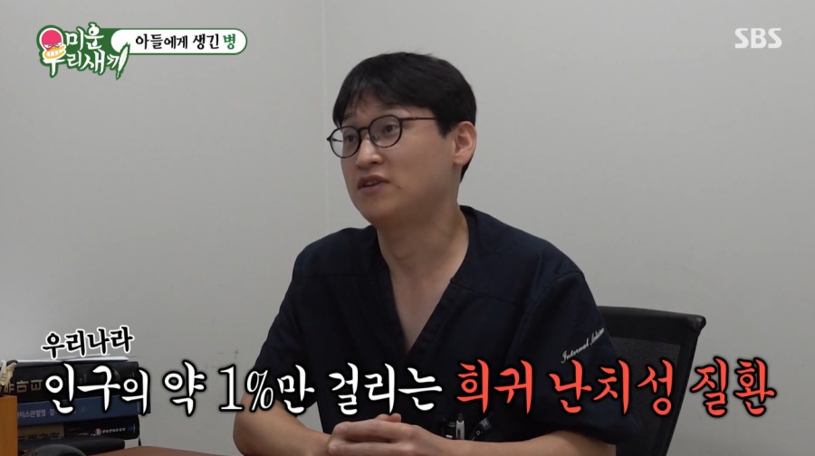 ̵,   ô߿ ɼ "α 1% ߻ϴ ͺ" (̿)