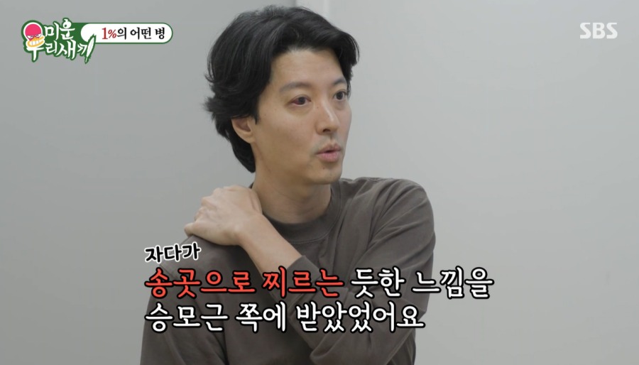 ̵,   ô߿ ɼ "α 1% ߻ϴ ͺ" (̿)