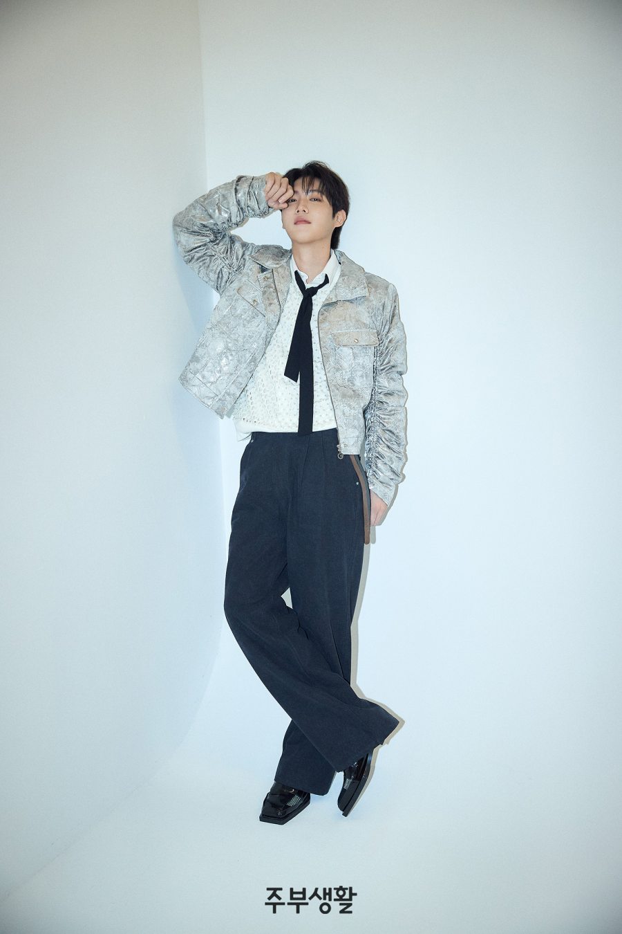 사진: 주부생활 제공