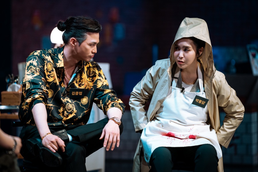 'ũӾ ', (30) 58ȭ Ȳοϼ 