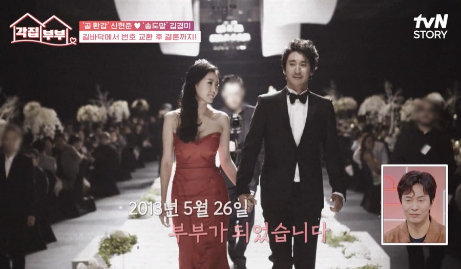 , '̸ Ƴ'   "ù   ȥ κ"