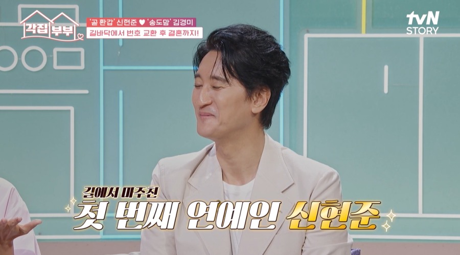 , '̸ Ƴ'   "ù   ȥ κ"