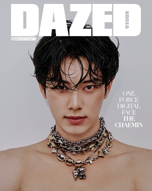 사진 : 매거진 '데이즈드'