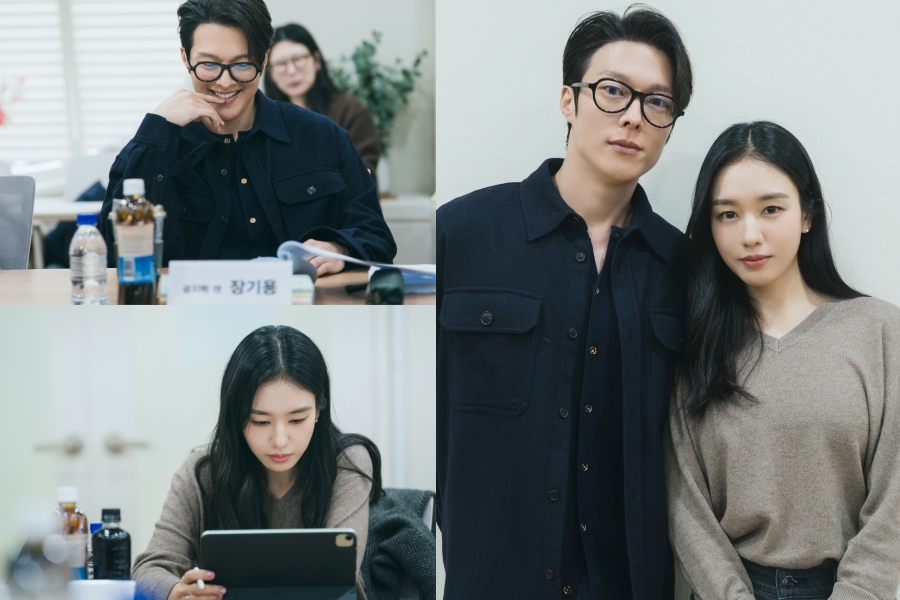 장기용♥안은진, '키스는 괜히 해서!' 대본리딩부터 로맨스 케미 폭발