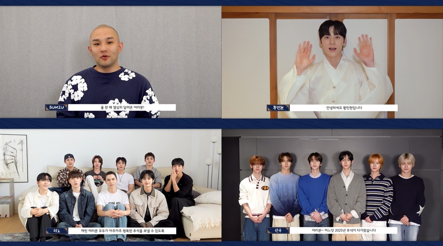 '13 Ĺ' TWS "߼  ο  ҵ ã  "