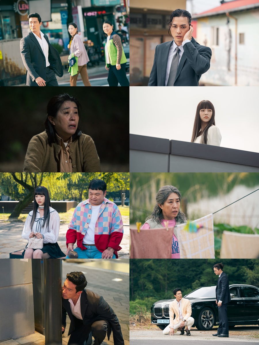   ⼭ ? ' ̷', Ÿ Ư⿬ ξ ȭ