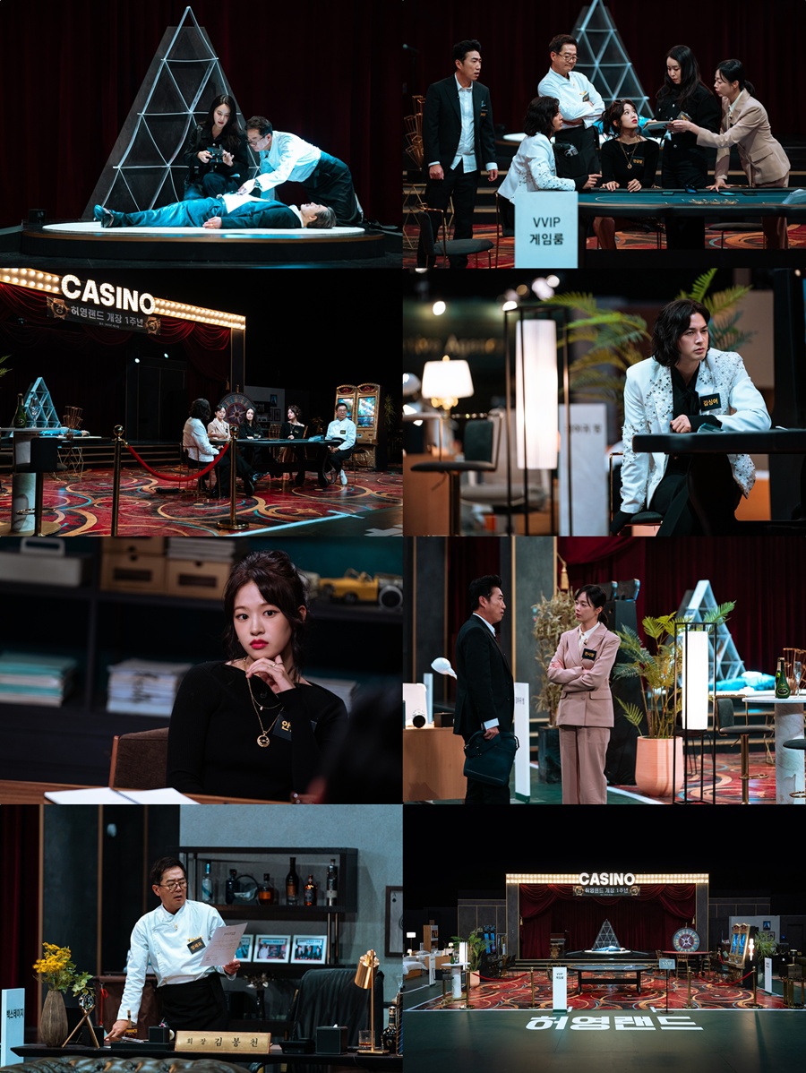 '크라임씬 제로', 마지막 사건 진범 찾을까…전소민 게스트 출격