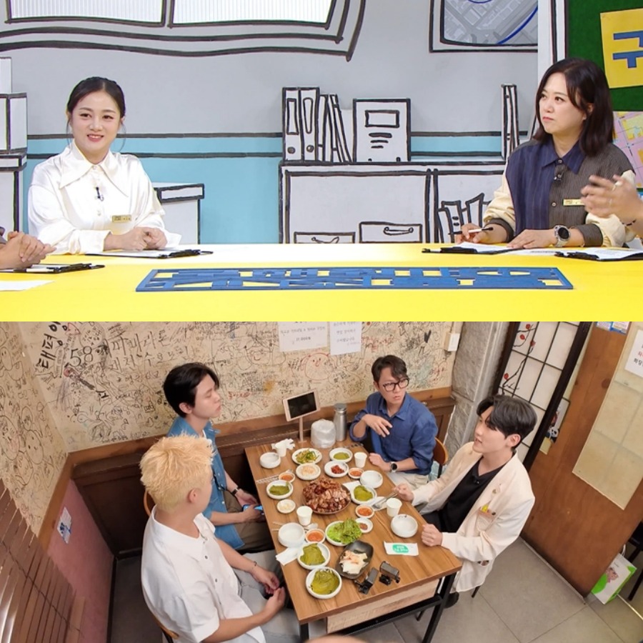 박나래, '모태솔로' 외과의 이승찬에게 