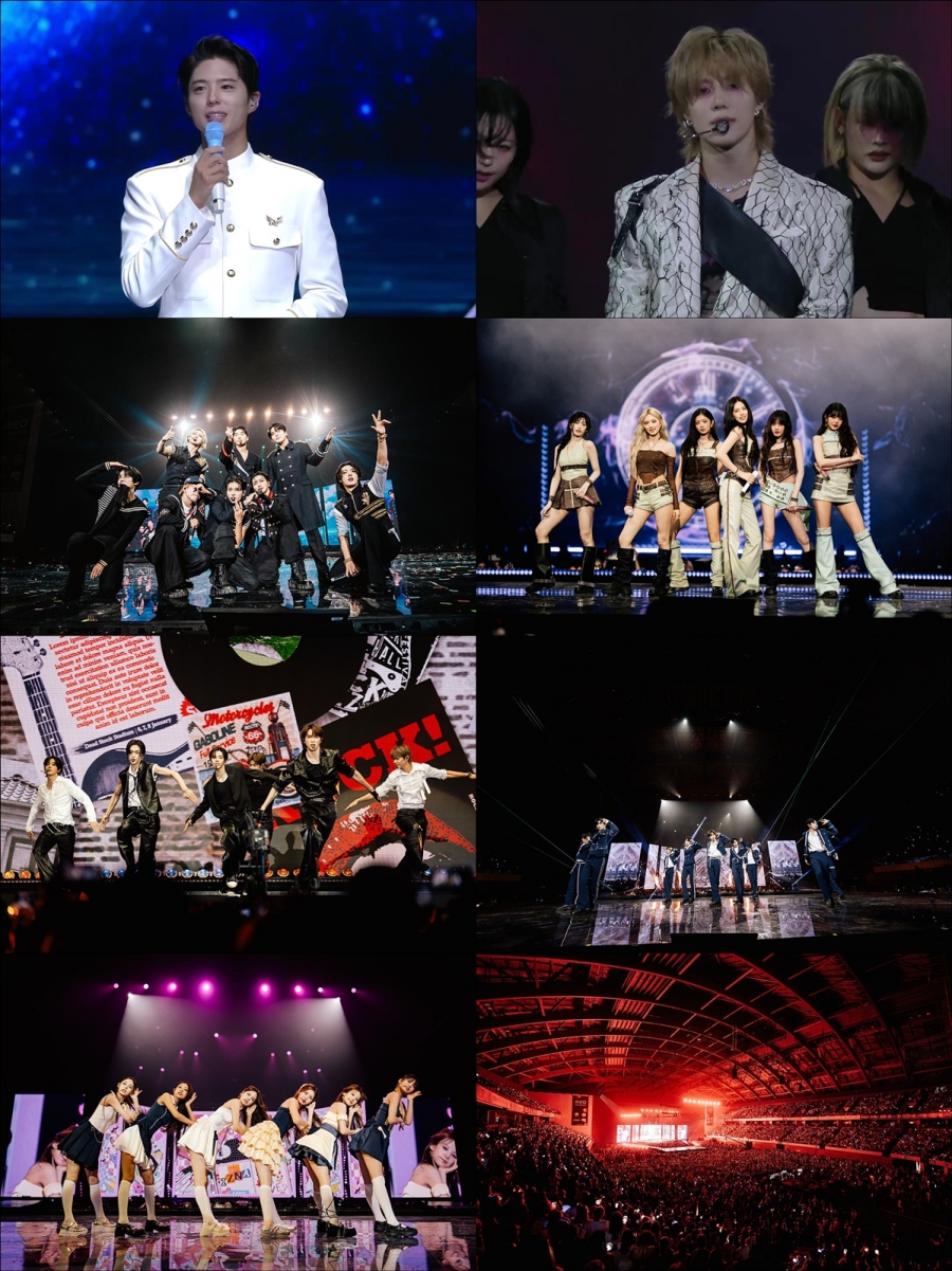 박보검, '뮤직뱅크 인 리스본' MC 출격…10년 연속 '은행장' 활약